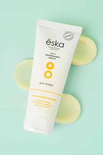 Ёska - лубрикант на масляной основе, 75 мл
