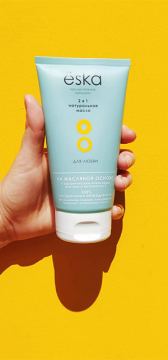 Ёska - лубрикант на масляной основе, 150 мл