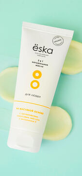 Ёska - лубрикант на масляной основе, 75 мл