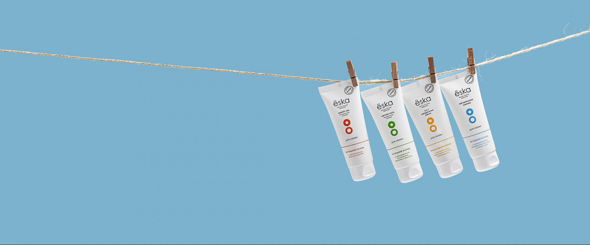 Слайд Доставка