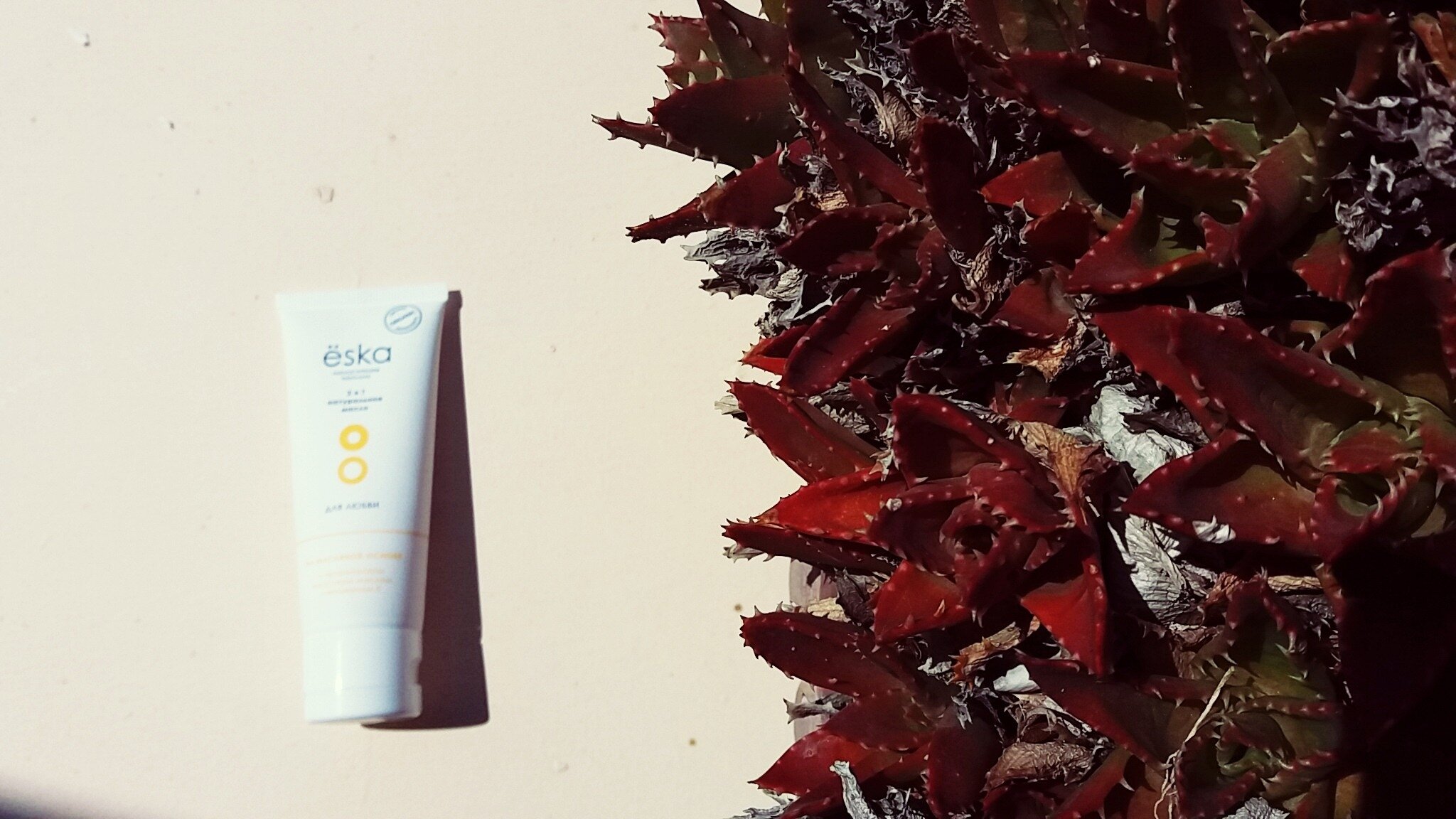 Лубрикант Ёska на масляной основе