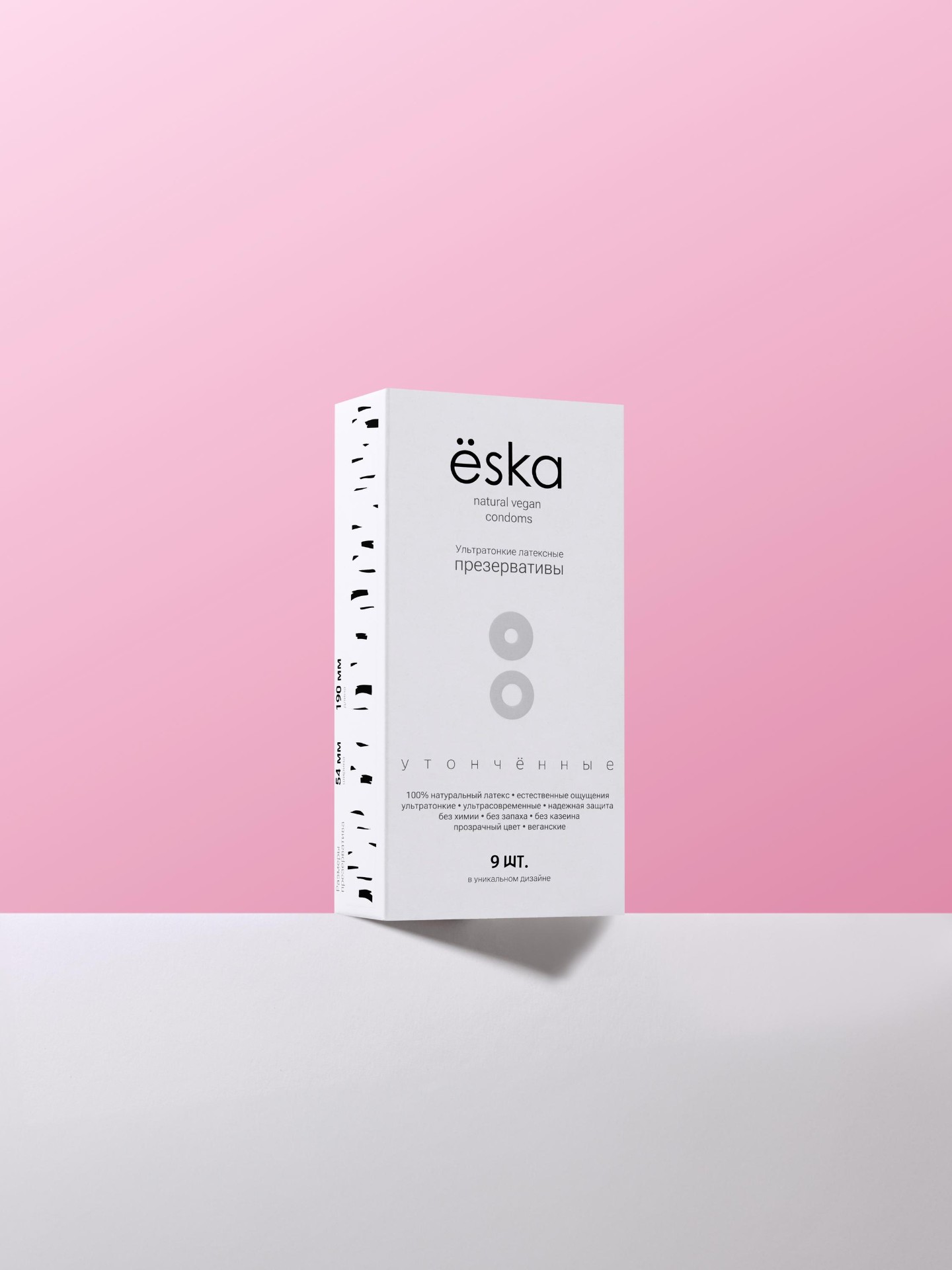 Ультратонкие латексные презервативы, 9 шт. Фото 