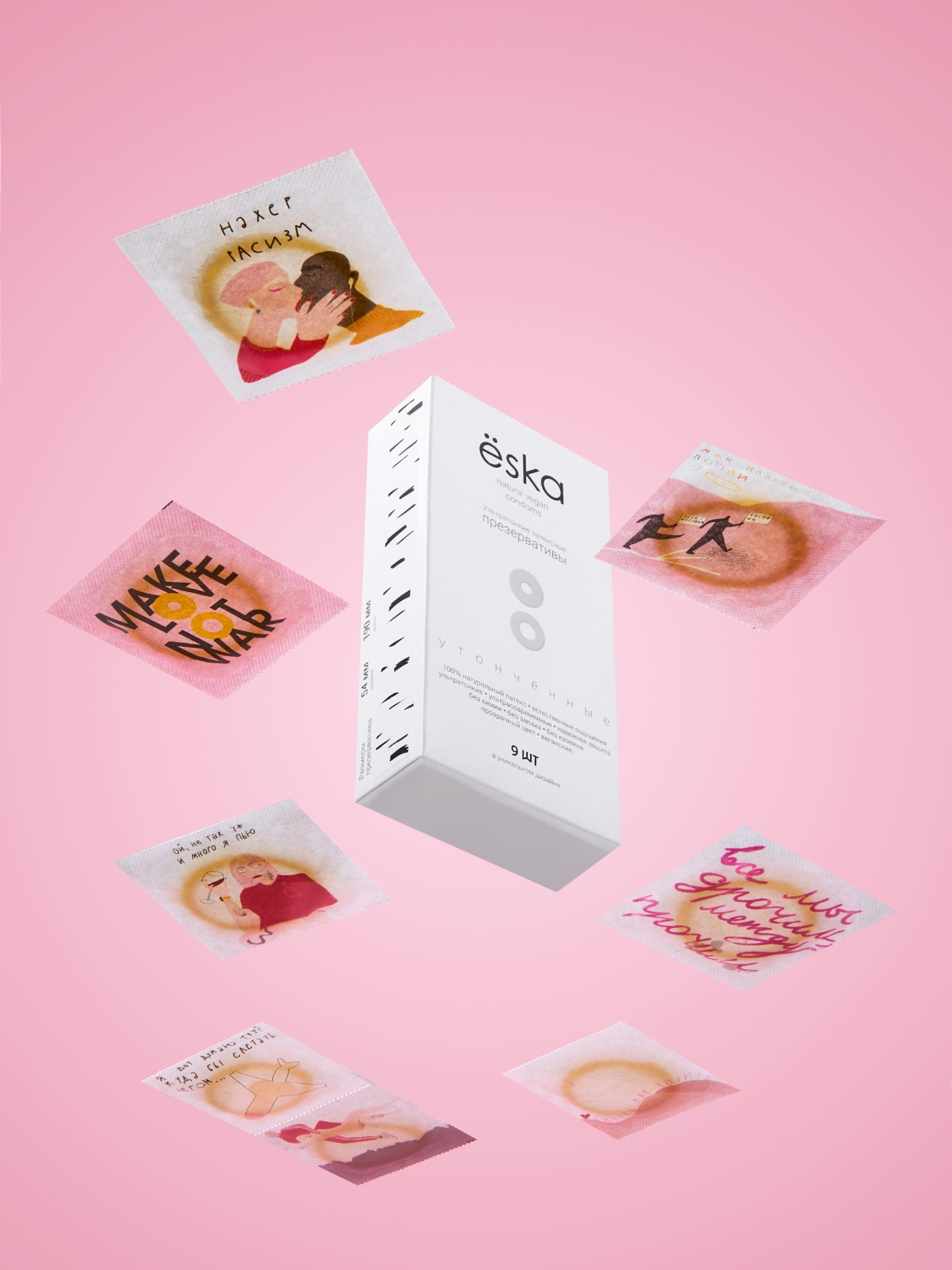 Ультратонкие латексные презервативы, 9 шт. Фото 