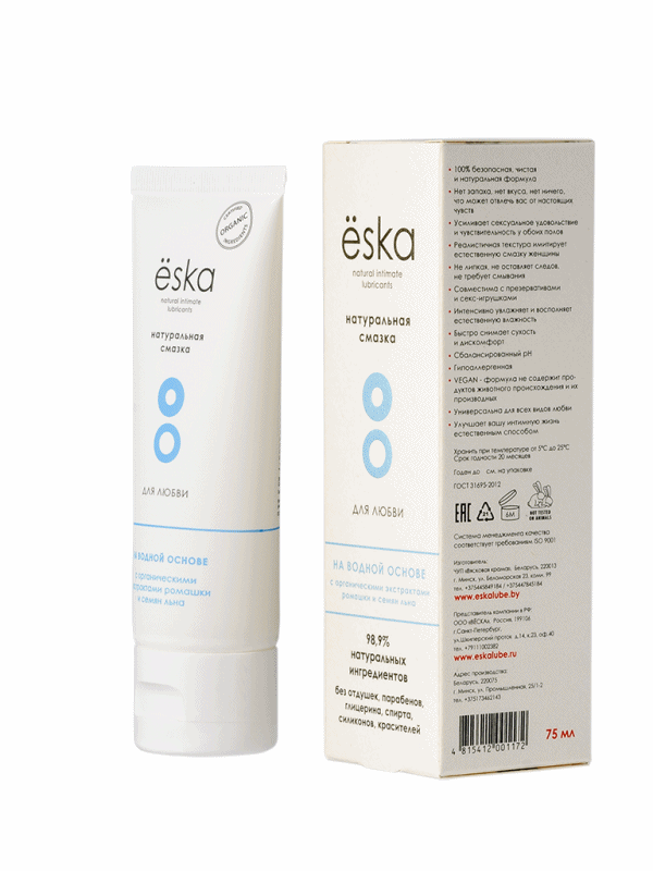 Ёska - лубрикант на водной основе, 75 мл. Фото 