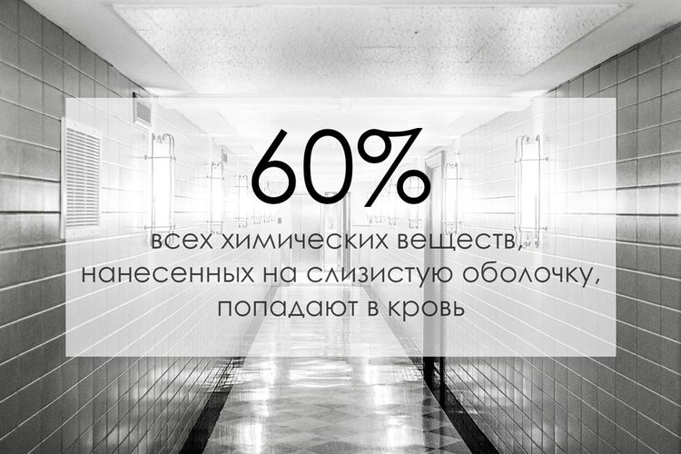 Безопасный лубрикант-Как выбрать лубрикант-лучший лубрикант